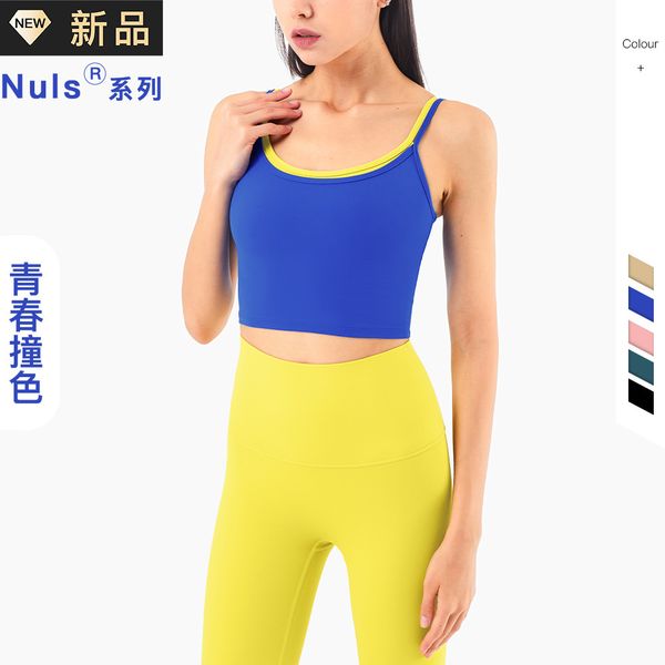 

nuls friendly nude sports underwear color matching shoulders with beautiful back yoga bra female wx1308, Black;white