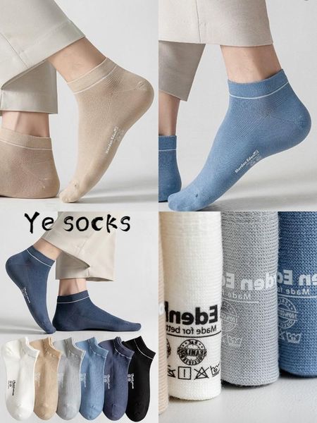 

men's socks 5 pairs 2021 men embroidered expressio women happy fashion ankle funny cotton summer candy color, Black