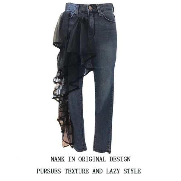 

summer fashion design personalized mesh stitched women slim pants, Blue