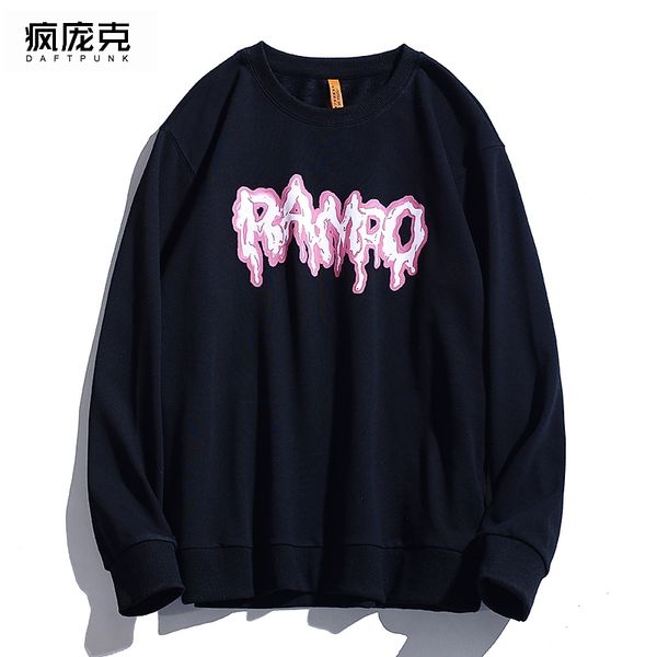 

spring autumn gaojiechao br long sleeve sweater for men and women, Black
