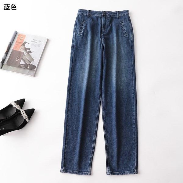

women's jeans 228554 autumn mingwei female long zipper, Blue