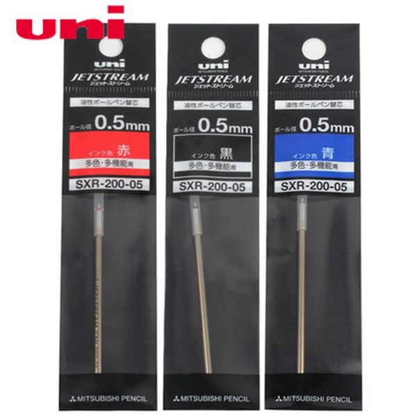 

1pcs imported japanese uni sxr-200 metal smooth oily ballpoint pen refill 0.5mm matching mitsubishi multi-function pens, Blue;orange