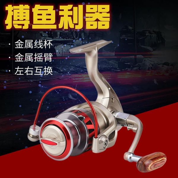 

baitcasting reels weimostar 10 ball bearings left/right interchangeable sea boat fishing wheel metal spinning reel high speed 5.5:1