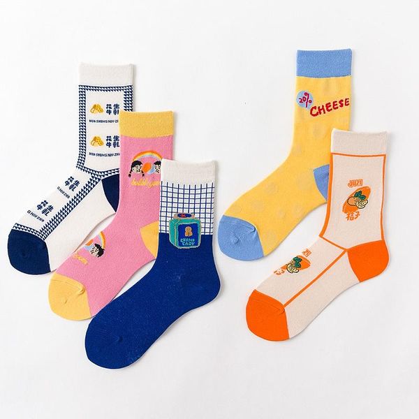 

men's socks 1 pair autumn and winter trendy brand pile in tube cotton sports, Black