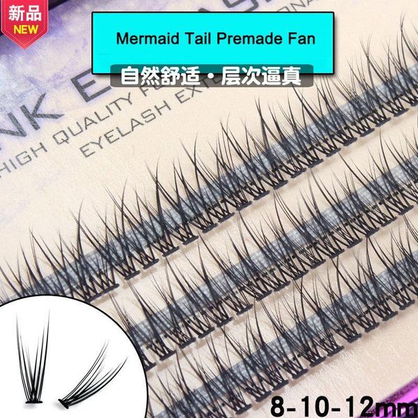 

mermaid tail grafting plant false eyelashes beauty salon personal single cluster 12 p thick premade fan1