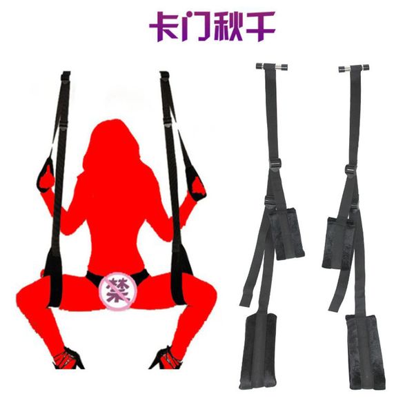 

suit kamen swing couple flirting toy set, Black;white