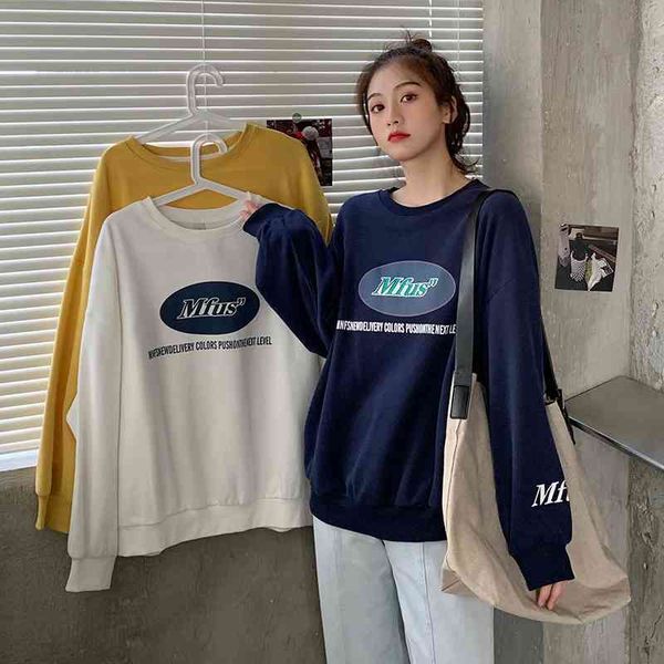 

2021 autumn new korean ins loose letter printed round neck versatile pullover thin sweater top, Black