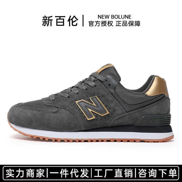 

bain flagship store men's sho sports casual lovers breathable running trendy women