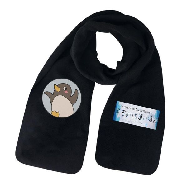 

scarves anime a place further than the universe scarf teenagers winter warm cotton long wrap shawl, Blue;gray
