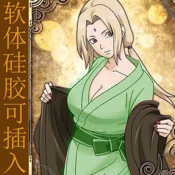 

two dimensional animation model mom sees ornaments changed, auty can be inserted into software master hands