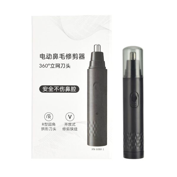 

electric nose & ear trimmers y-kelin upgraded hair trimmer clean razor removal shaving care kit for men and women powerful with battery