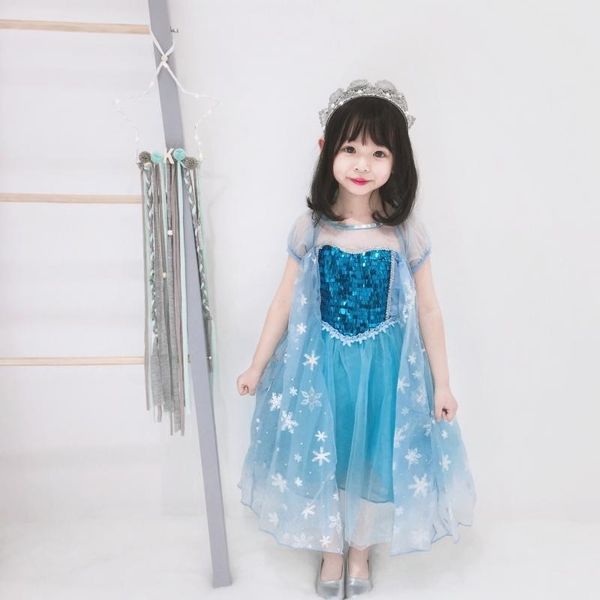 

snow and ice legend princess children's performance 2021 new aisha dress girl's cotton lining, Red;yellow