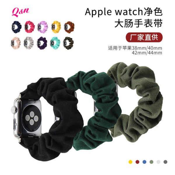 

watch suitable for hairband, printed large intestine ring band, clear color cloth hairband, Black;brown