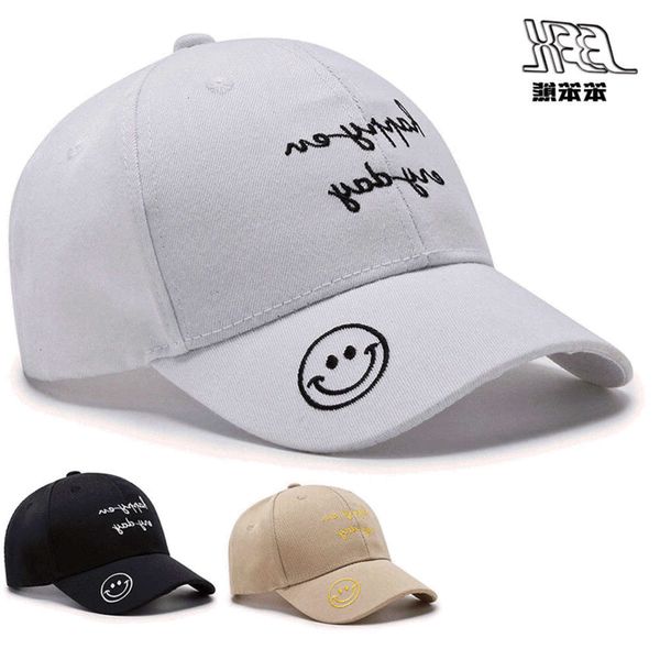 

children's hat spring fashion baseball korean boys and girls sunscreen cap, Yellow