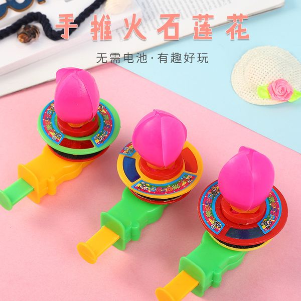 

wholesale 80s nostalgic windmill hand push flint lotus lamp childhood toys gift
