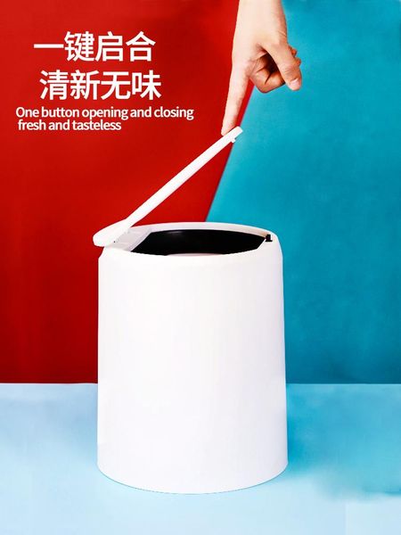 

waste bins home car trash bin bathroom narrow creative container separation vintage can recogedor de basura cleaning eg50lj
