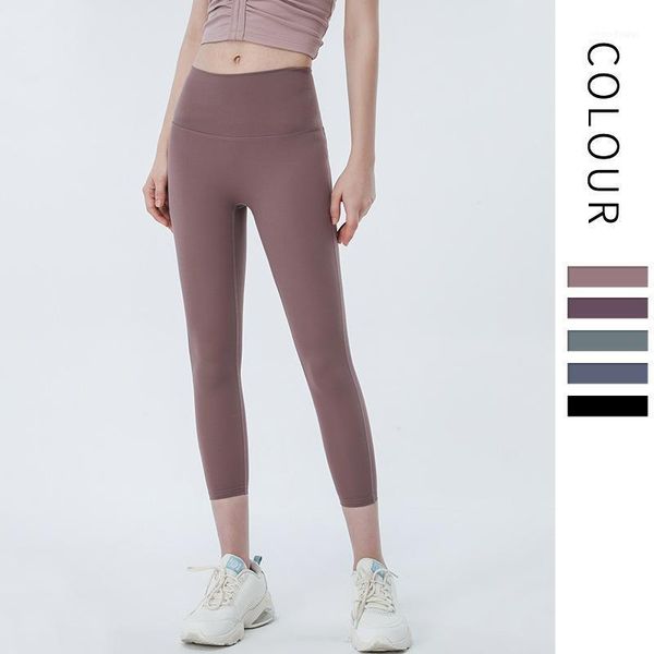 

naked-feel fabric sport gym tights cropped yoga pants women fitness calf workout leggings with back pocket no embarrassing lines1, White;red