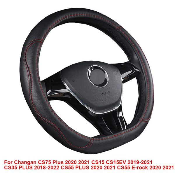 

steering wheel covers car cover wrap d shape for changan cs75 plus cs55 e-rock 2021 cs15 cs15ev 2021-2021 cs35