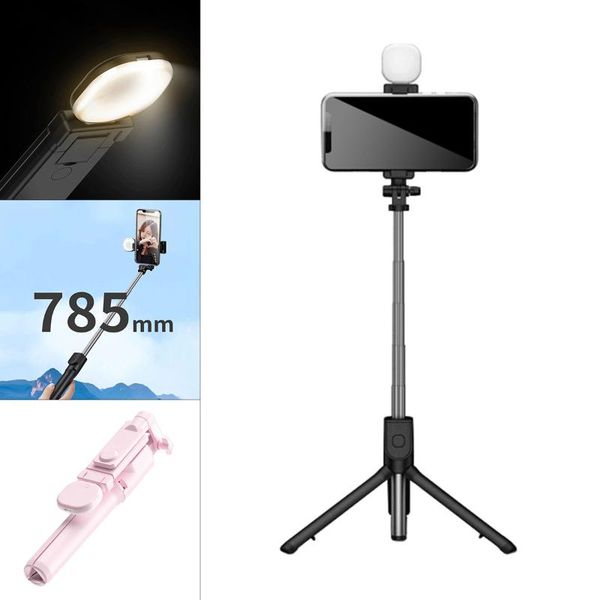 

fill light live selfie stick tripod bluetooth with remote control for smart phone pography video monopods