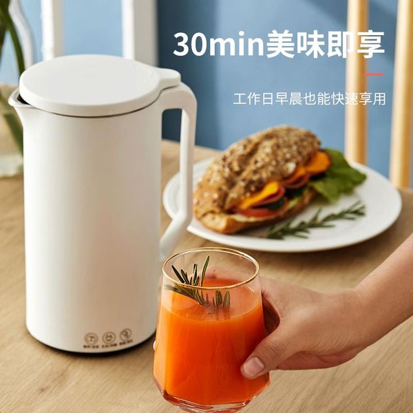 

electric coffee grinders 110v mini broken wall soymilk maker household foam-filter-one machine multi-purpose
