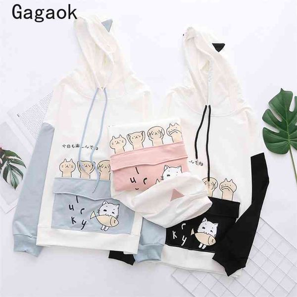 

preppy style women hoodies spring autumn hooded full cartoon print loose casual sweet cute wild fashion pullover 210531, Black