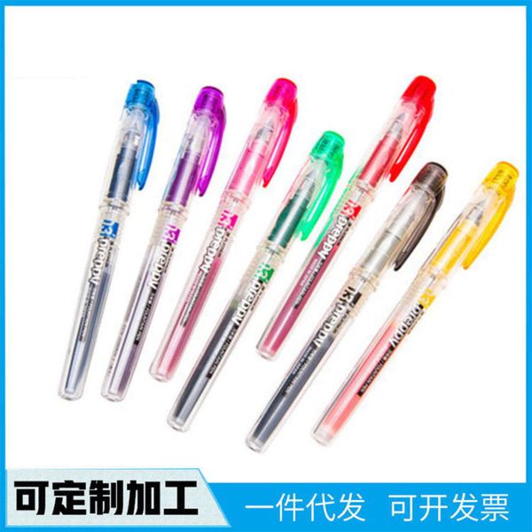 

the pen japanese platinum ppq-200 student practice transparent pen 05