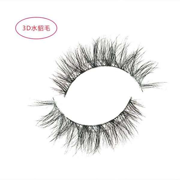 

false eyelashes 3d mink hair handmade selling natural fake party exclusive