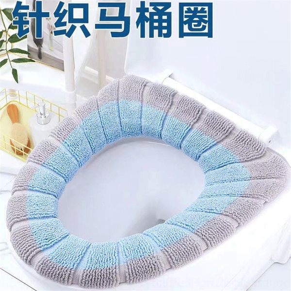 

giv summer stickers thin household summer thin household rincushion ring toilet set four seasons universal thickened toilet cushion net red