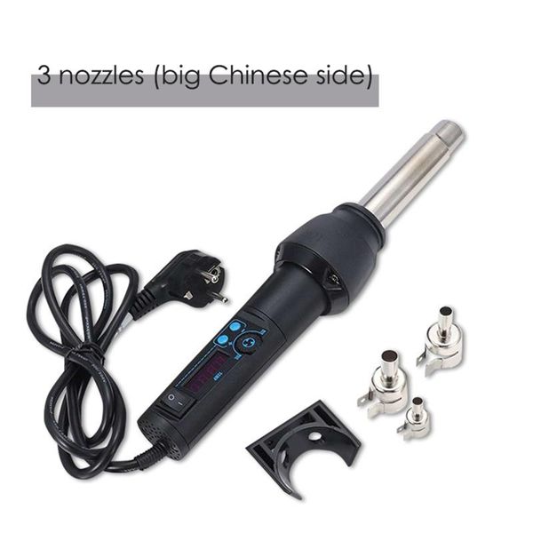

professional heat guns 3nozzles gun electric power tool air 220v 650w rework solder station temperature adjustable soldering iron