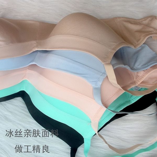 

wss brassiere without steel ring large big size large chest women's underwear show small full cup thin smooth underwear, Red;black