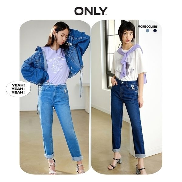 

only womens loose straight fit high-rise crop jeans 120149692, Blue