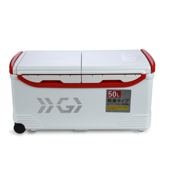 

fishing accessories fishing50 liters multi-function competitive box ultra-light tackle aluminum alloy insulation