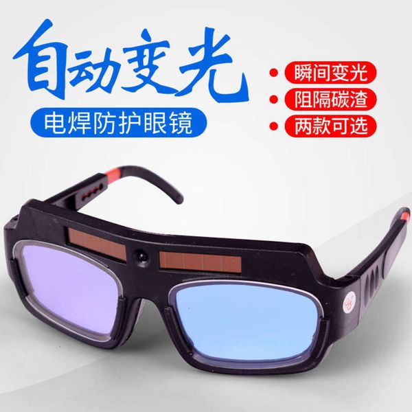 

sunglasses glasses automatic welding dimming welder's electric special goggles anti arc drilling mask, White;black