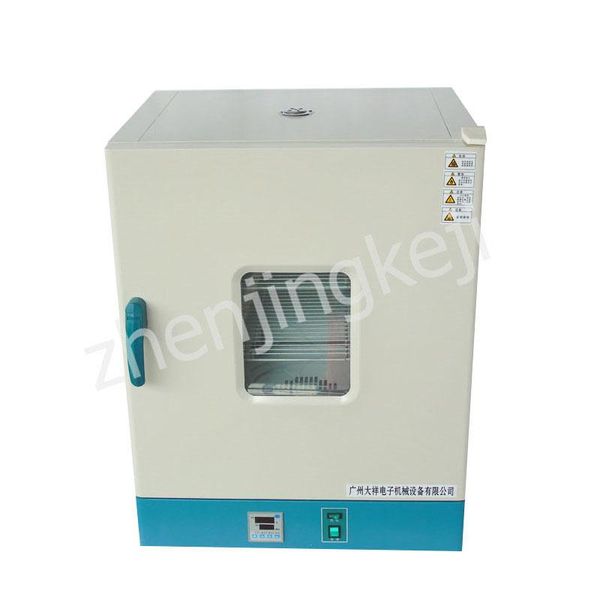 

101-2bs stainless steel drying box liner constant temperature blast oven dryer fruit dehydration 220v dehydrators