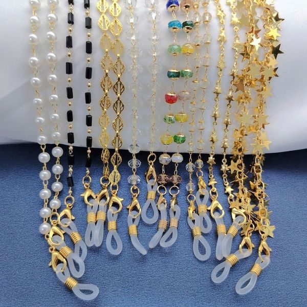 

xr6 net red mask rope hanging the same glasses eyeglasses chains hanging chain of the east gate of south korea