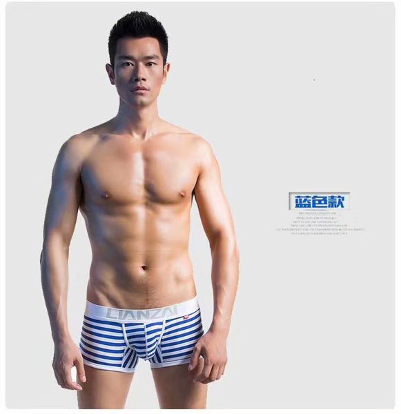 

jianzai men's underwear cotton stripe slim fashion u-bag hip lifting boxer, Black;white