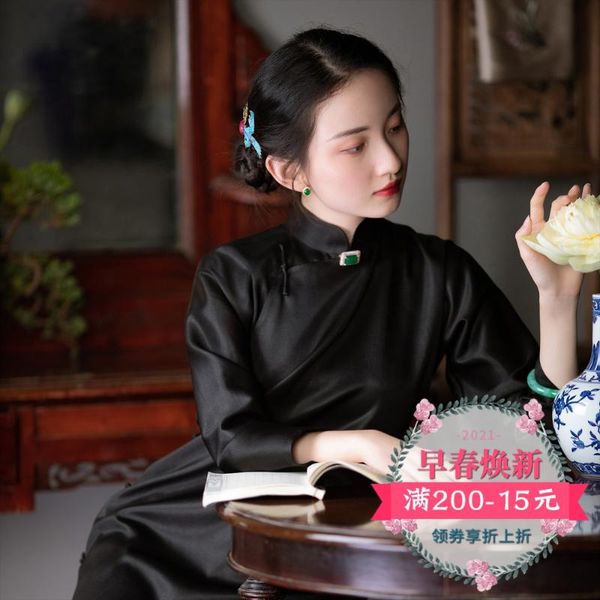 

and the model of silk elastic watered gauze traditional ancient long slim skirt cut high temperament cultivate morality ethnic clothing, Red