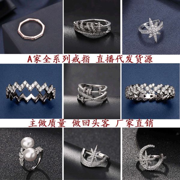 

m. apm blessing bag female personality ring, Black