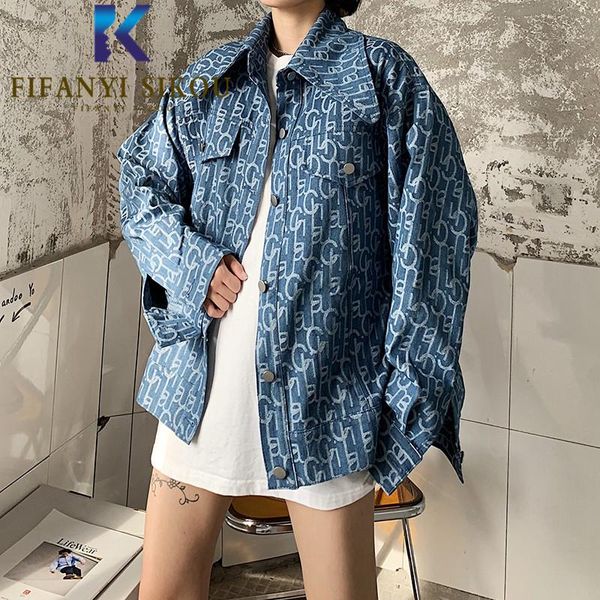 

streetwear women jeans jacket fashion print denim pocket lapel sequins coat autumn womens loose harajuku jackets women's, Black;brown
