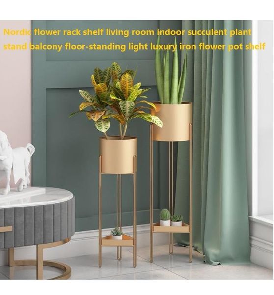 

hooks & rails living room indoor succulent plant stand balcony floor-standing light luxury iron flower pot shelf rack