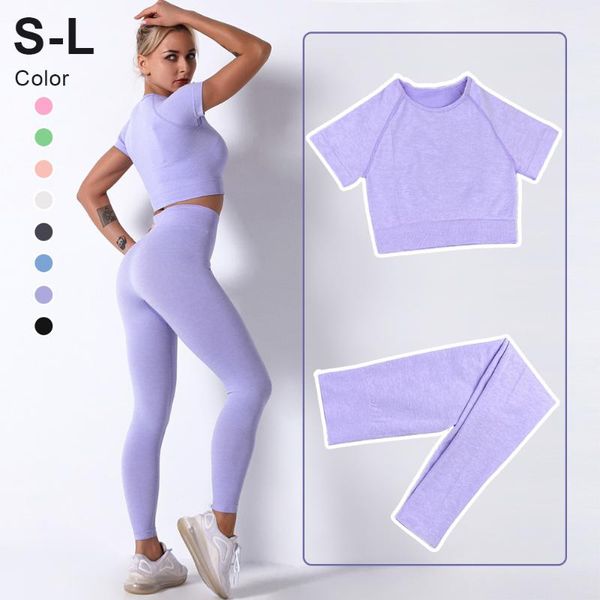 

yoga outfit seamless women set high waist pants gym clothing sportswear sport shorts sports bra t-shirt workout