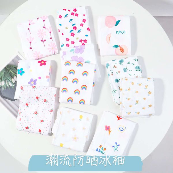 

ice silk sleeves net red sunscreen seamless small flower ice outdoor sports women's arm protection gloves cycling sleeve