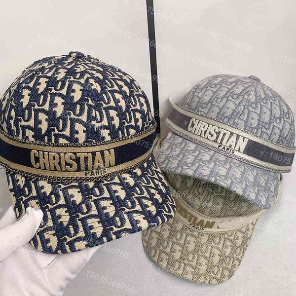 

design net red star same family thread embroidered sunscreen duck tongue leisure fashion baseball hat, Blue;gray