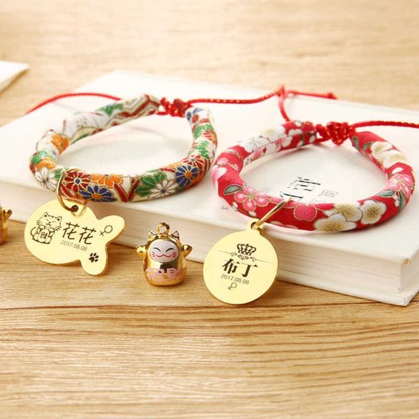 

factory cat insect repellent collar lettering cat with bell in addition to fleas brand pet dog necklace teddy lost pro