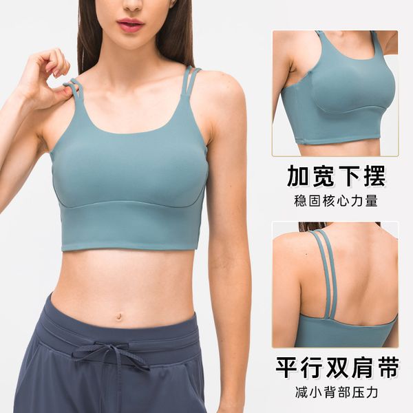 

camisoles tanks 2021 high-strength shockproof upper support bra simple shoulders with nude sports underwear women, Black;white