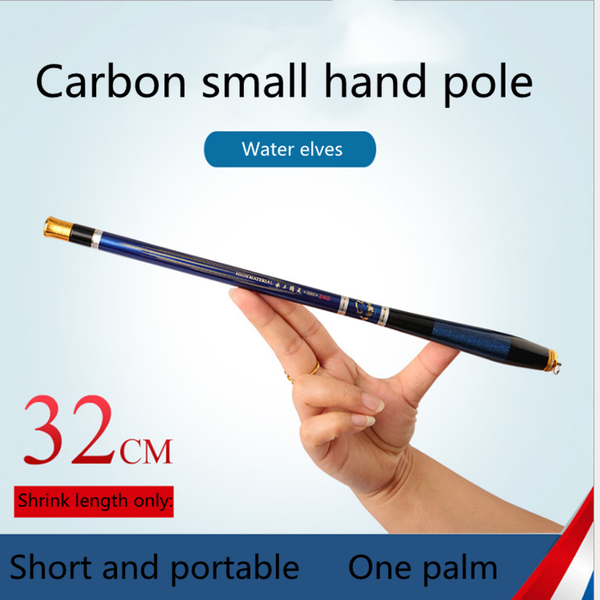 

boat fishing rods 1.6m-4.5m rod high carbon portable super hard ultra light stream carp feeder