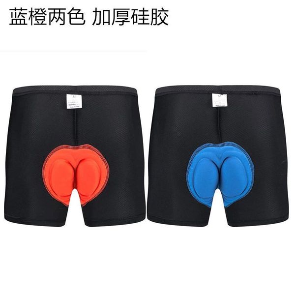 

cycling shorts men's bike short underwear upgrade gel pad shockproof road man motorcycle apparel