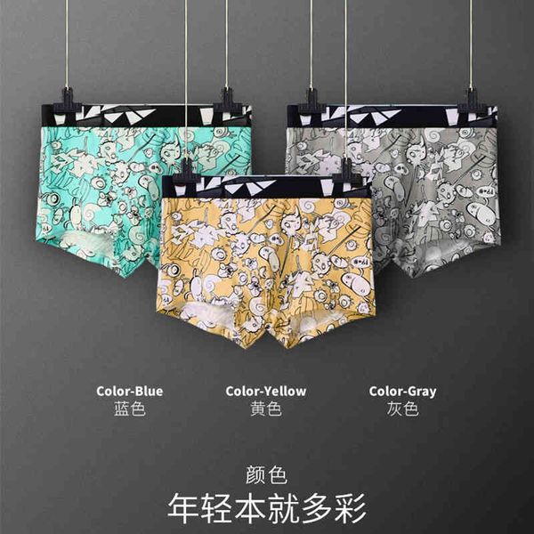 

underpants men's cotton underwear fashion flat corner medium waist four leg pants trendy large, Black;white