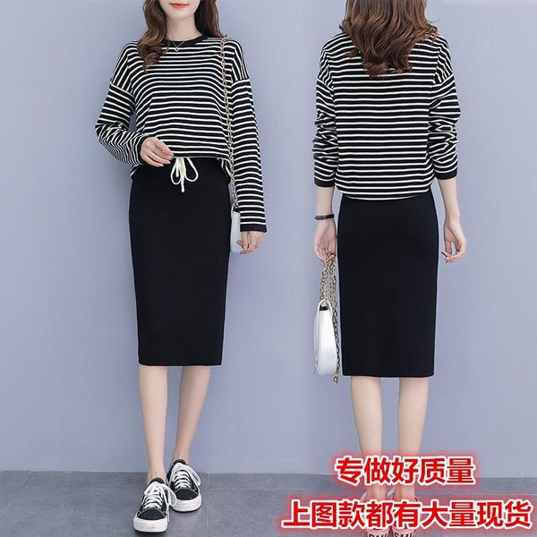 

two piece dress 2021 fashion small fragrance wind stripe sweater skirt pieces show thin and western style knit suit woman, White