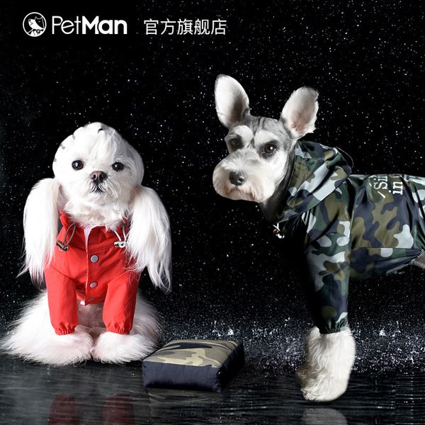 

pig charlie dog cat teddy cloth spring thin raincoat small and medium-sized bixiongchao camouflage stormsuit